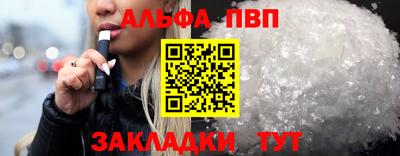 индика Можайск