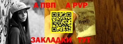 соль ск Моздок