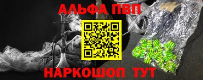 индика Можайск
