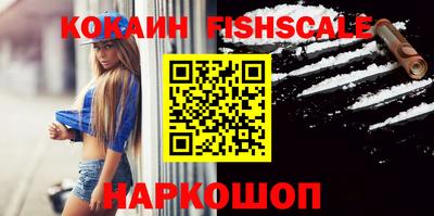 каннабис Можга