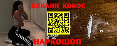 индика Можайск