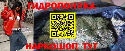 соль ск Моздок