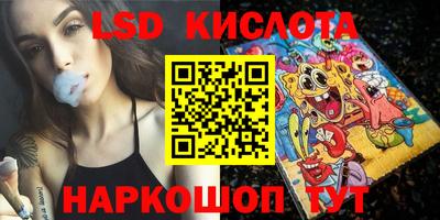каннабис Можга