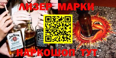 каннабис Можга
