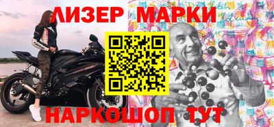 индика Можайск