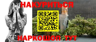 соль ск Моздок