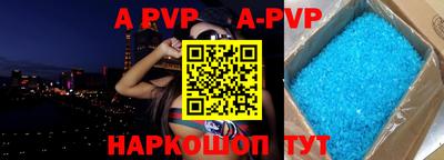 каннабис Можга