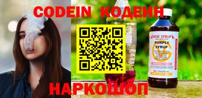 каннабис Можга