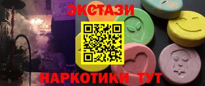 соль ск Моздок