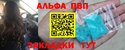 каннабис Можга