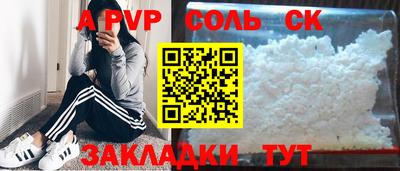 каннабис Можга