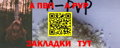 каннабис Можга