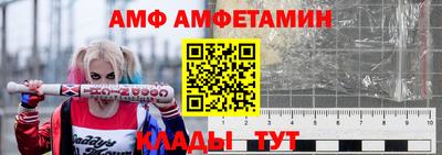 каннабис Можга