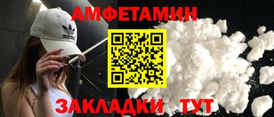 каннабис Можга