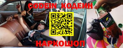 каннабис Можга
