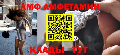 каннабис Можга