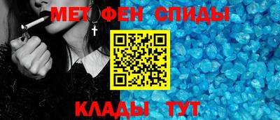 соль ск Моздок