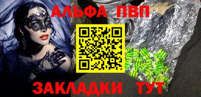 индика Можайск