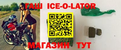 индика Можайск