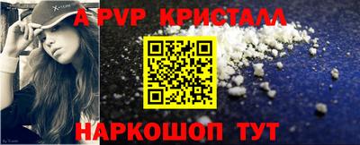 каннабис Можга
