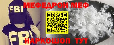 индика Можайск